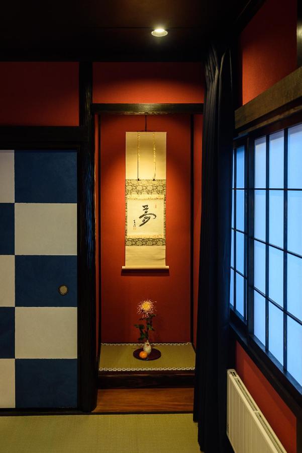Gojozaka Samurai Machiya Kyōto Esterno foto