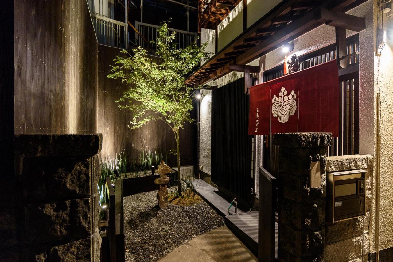 Gojozaka Samurai Machiya Kyōto Esterno foto
