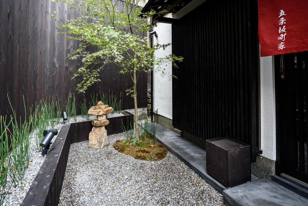 Gojozaka Samurai Machiya Kyōto Esterno foto