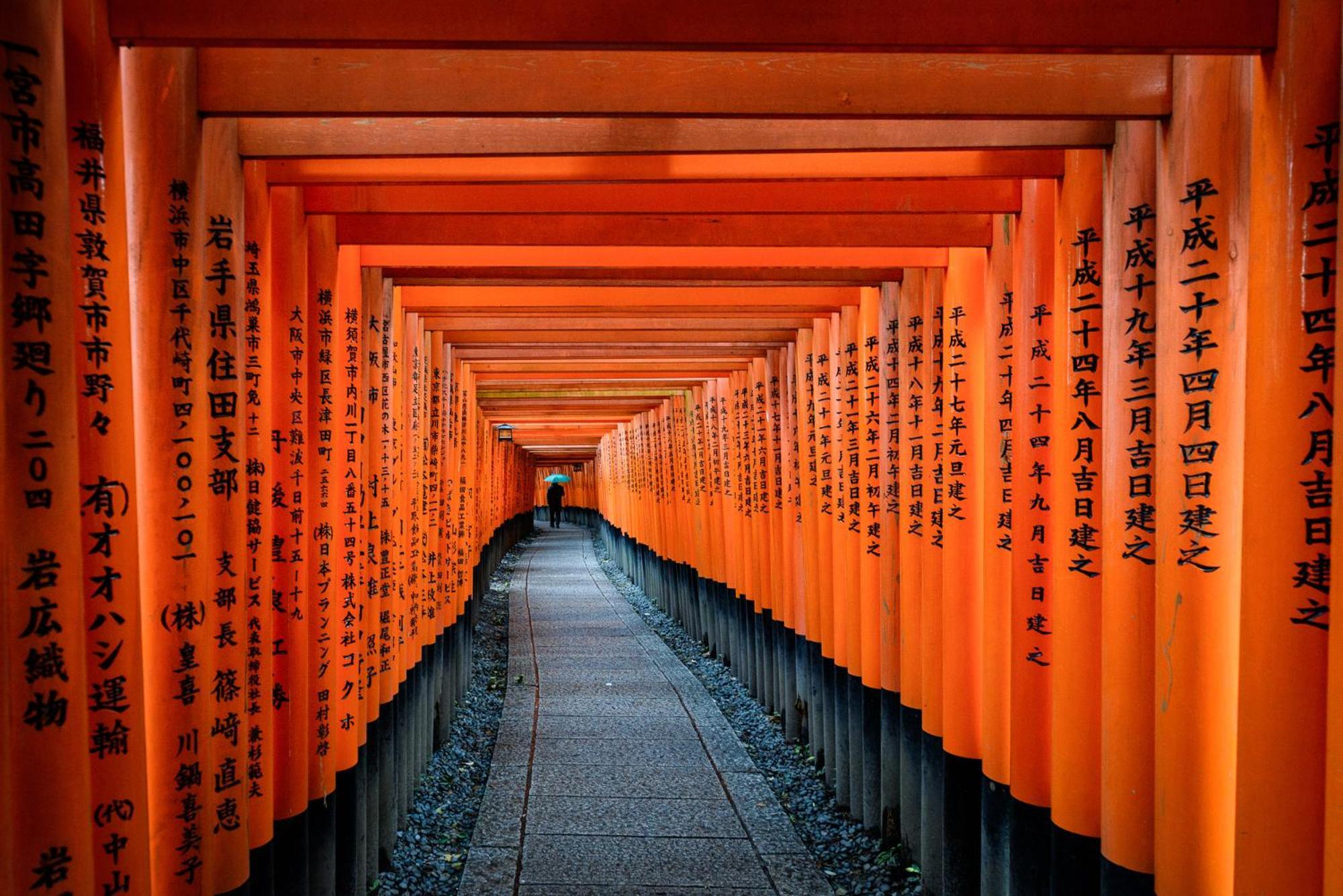 Gojozaka Samurai Machiya Kyōto Esterno foto